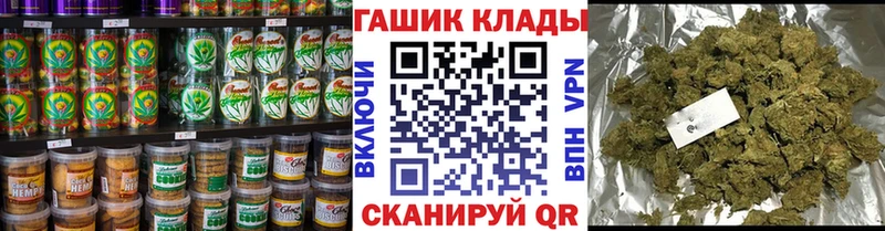 Печенье с ТГК марихуана  ссылка на мегу ссылка  Таганрог 