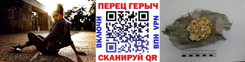 Героин Афган Таганрог