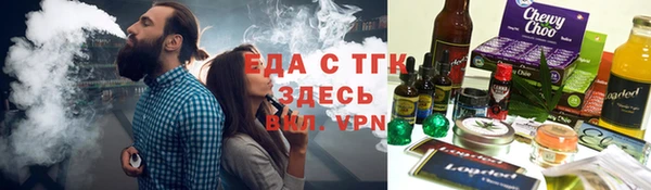 ECSTASY Лагань