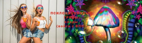 кокаин премиум Абаза