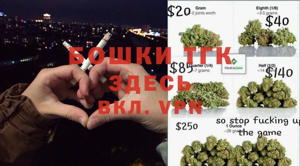 шишки Абдулино