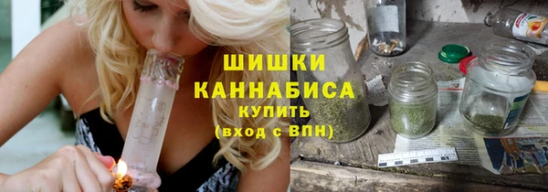 меф Ладушкин