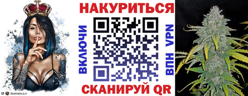ОМГ ОМГ зеркало  Таганрог  Шишки марихуана план 